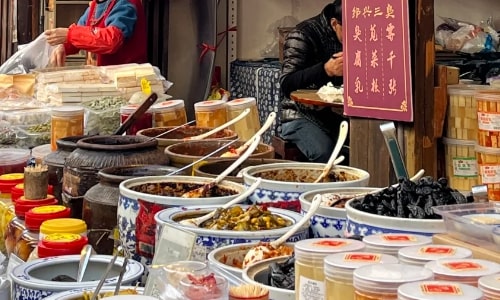 south street-qibao